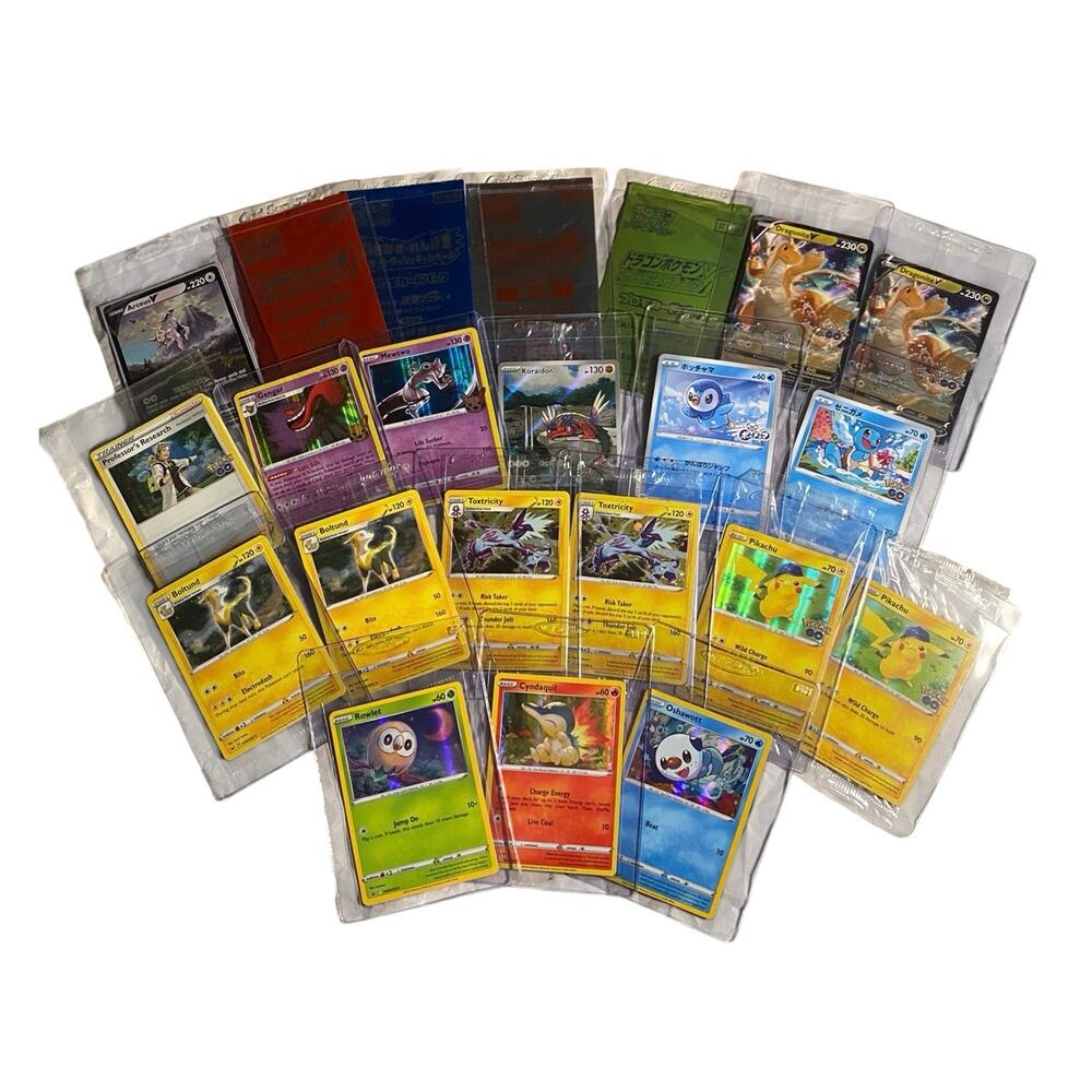 Pokemon TCG Promo Lot